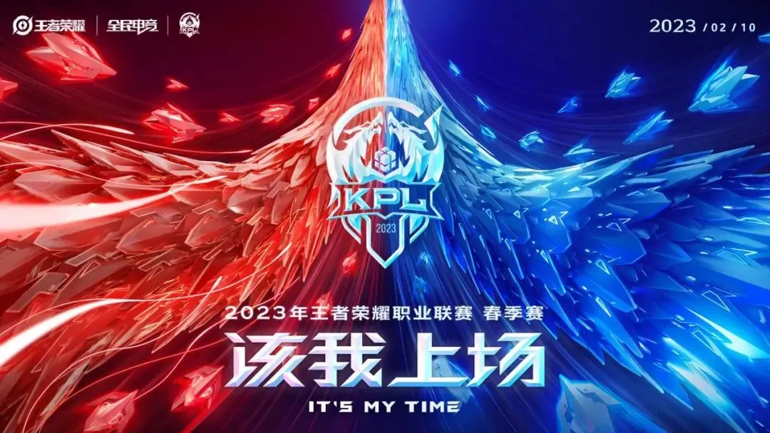 电子竞技：鲁班大师精准闪现扭转战局，团战控制决定胜负